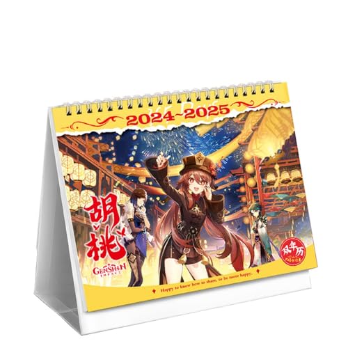 MayDee 2024-2025 Genshin Impact Biennale Tischkalender Kalender, Countdown Tischkalender Anime Figuren Schöne Illustration - Hu Tao von MayDee