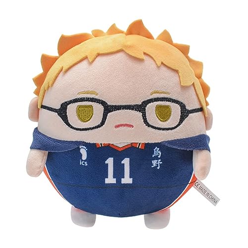 MayDee Anime Haikyuu Plüschtiere 20cm/7.8in, Anime Figur Plüsch Puppe Für Kinder Teens Niedlich Rundes Plüsch Spielzeug Für Dekoration (Kei Tsukishima) von MayDee