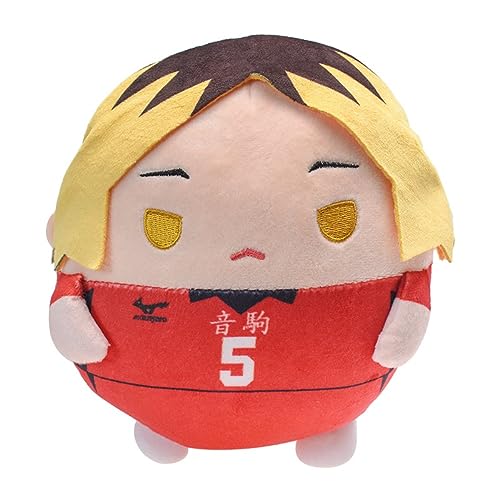 MayDee Anime Haiky Plüschtiere 20cm/7.8in, Anime Figur Plüsch Puppe Für Kinder Teens Niedlich Rundes Plüsch Spielzeug Für Dekoration (Kenma Kozume) von MayDee