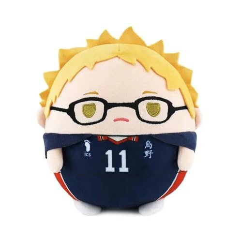 MayDee Anime Haiky Plüschtiere 23cm/9in, Anime Haiky Figur Plüsch Puppe Für Kinder Teens Niedlich Rundes Plüsch Spielzeug Für Dekoration (Kei Tsukishima) von MayDee