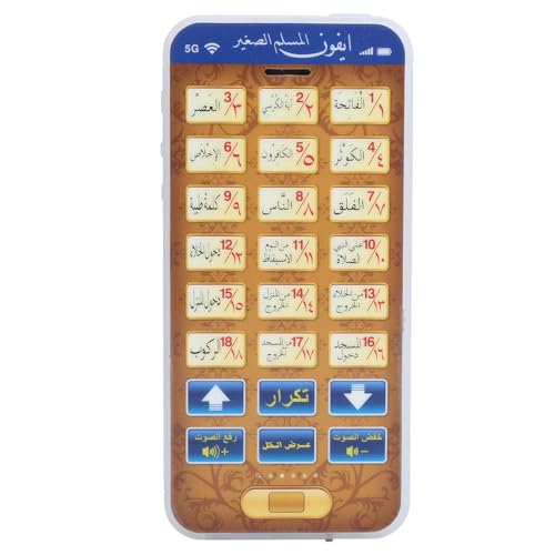 Arabisch Koran Islamisches Telefon Spielzeug Bildung Lernen Mobile Spielzeug für Abs Material 250mAh Batterie USB -Ladung (Blau) von Mayueri