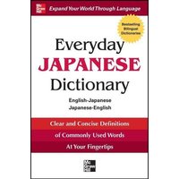 Everyday Japanese Dictionary von McGraw Hill LLC