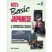 Ntcs Basic Japanese Level 2, Student Edition von McGraw Hill LLC