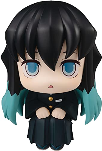 Megahouse Banpresto Lookup Demon Slayer Tokitou Muichirou Figur Megahouse Banpresto Lookup Demon Slayer Tokitou Muichirou Figur von MegaHouse