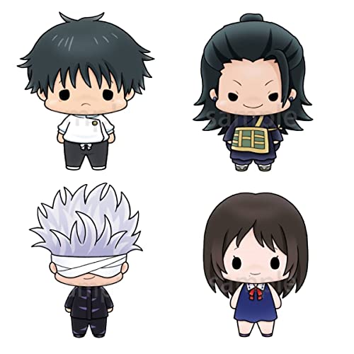 Megahouse Jujutsu Kaisen 0 Chokorin Mascot Series Pack 4 Trading Figures von MegaHouse
