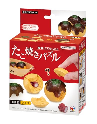 Megahouse - Takoyaki, Kaitai Puzzle Lite von MegaHouse