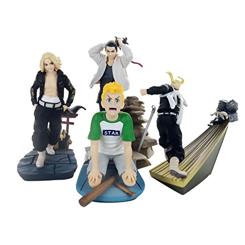 Megahouse Tokyo Revengers Petitrama Series assortiment Trading Figures Toman Heroic Scenes (4) von MegaHouse