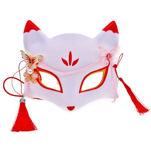 Meiliyizu Halloween Halbgesicht Anime Füchse mit Schmetterling Katzen Maskerade Japanische Cosplay Party von Meiliyizu