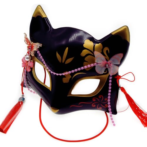 Meiliyizu Halloween Halbgesicht Anime Füchse mit Schmetterling Katzen Maskerade Japanische Cosplay Party von Meiliyizu