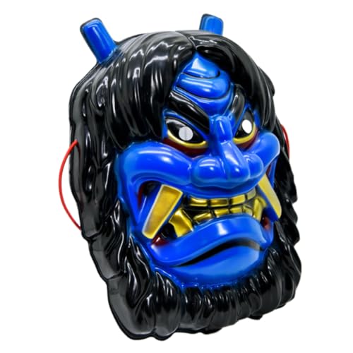 Meiliyizu Halloween-Kostüm, Halloween, Teufel, volles Gesicht, für Damen und Herren, Cosplay-Enthusiasten, Maskerade-Dekoration Meiliyizu Halloween-Kostüm, Halloween, Teufel, volles Gesicht, für Damen und Herren, Cosplay-Enthusiasten, Maskerade-Dekoration von Meiliyizu