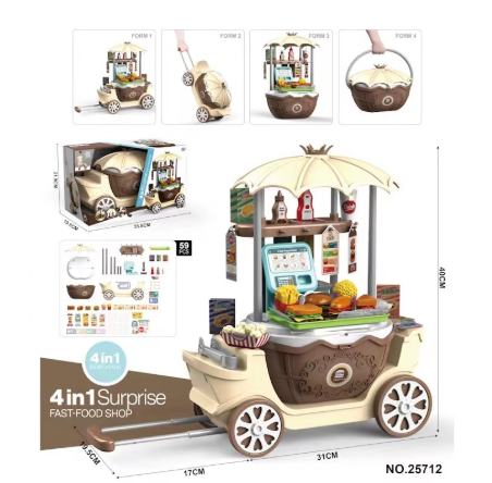 Candy Cart™ - Süßer Spaß auf Rädern – Eiswagen Braun (inkl. Trolley) | Pädagogisches Holzspielzeug von Mein Kleines Baby