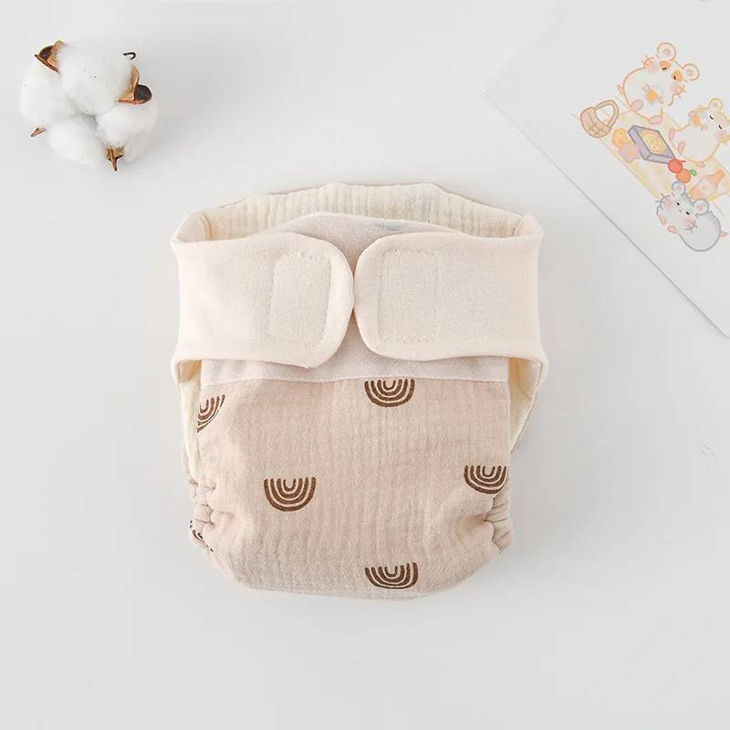ComfyCotton– Wasserdicht&sicher– Übungshosen aus Bio-Baumwolle Brauner Regenbogen / M (5.5-10kg) - 3-9 Monate | Pädagogisches Holzspielzeug von Mein Kleines Baby