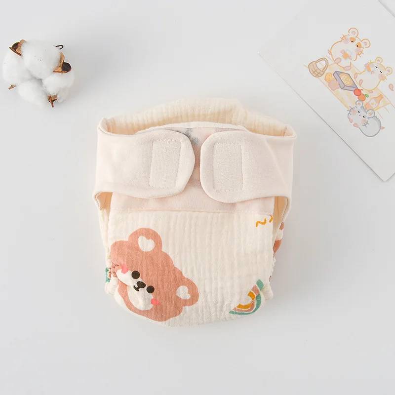 ComfyCotton– Wasserdicht&sicher– Übungshosen aus Bio-Baumwolle Regenbogenbär / S (0-5kg) - 0-3 Monate | Pädagogisches Holzspielzeug von Mein Kleines Baby