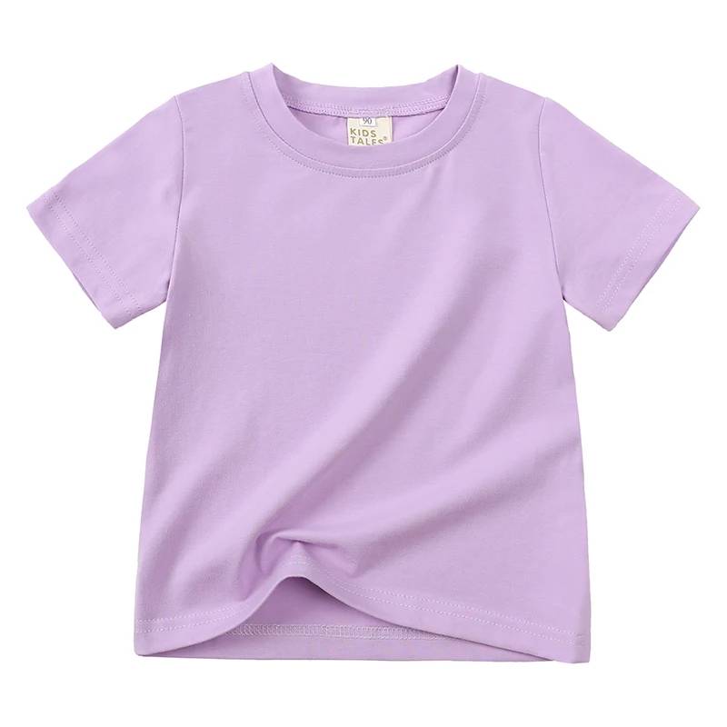 ComfyWear– Praktisch&lässig – Kurzarm-T-Shirt Lavendel / Hellviolett / 120 (4–5 Jahre) | Pädagogisches Holzspielzeug von Mein Kleines Baby