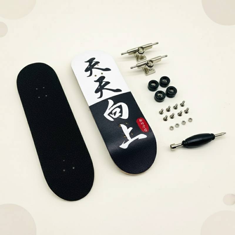 MiniDeck – Robust og fleksibel – Finger-skateboard Sort-hvid | Pädagogisches Holzspielzeug MiniDeck – Robust og fleksibel – Finger-skateboard Sort-hvid | Pädagogisches Holzspielzeug von Mein Kleines Baby