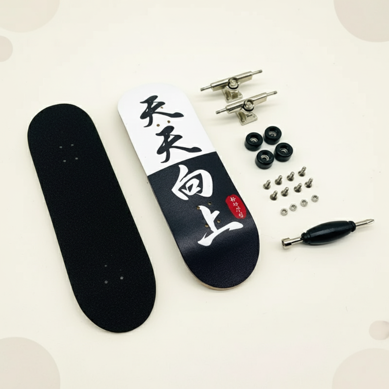 MiniDeck – Robust og fleksibel – Finger-skateboard Sort-hvid | Pädagogisches Holzspielzeug von Mein Kleines Baby
