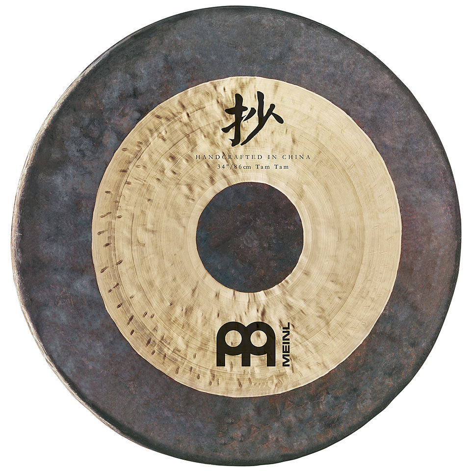 Meinl Sonic Energy 26" Chau Tam Tam CH-TT26 Gong Meinl Sonic Energy 26" Chau Tam Tam CH-TT26 Gong von Meinl