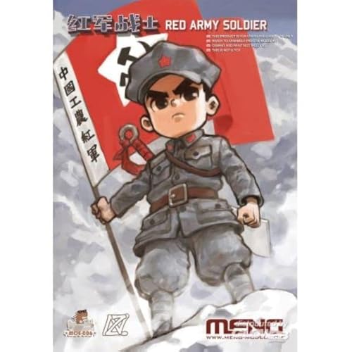 Meng Model MNGMOE-006 Modellbausatz aus Kunststoff, unlackiert Meng Model MNGMOE-006 Modellbausatz aus Kunststoff, unlackiert von Meng Model