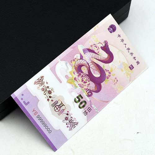 10 x chinesische Banknoten aus dem Jahr der Schlange, 50 Yuan, Papiergeldsammlung, Geschäftsgeschenke 10 x chinesische Banknoten aus dem Jahr der Schlange, 50 Yuan, Papiergeldsammlung, Geschäftsgeschenke von Mercollection