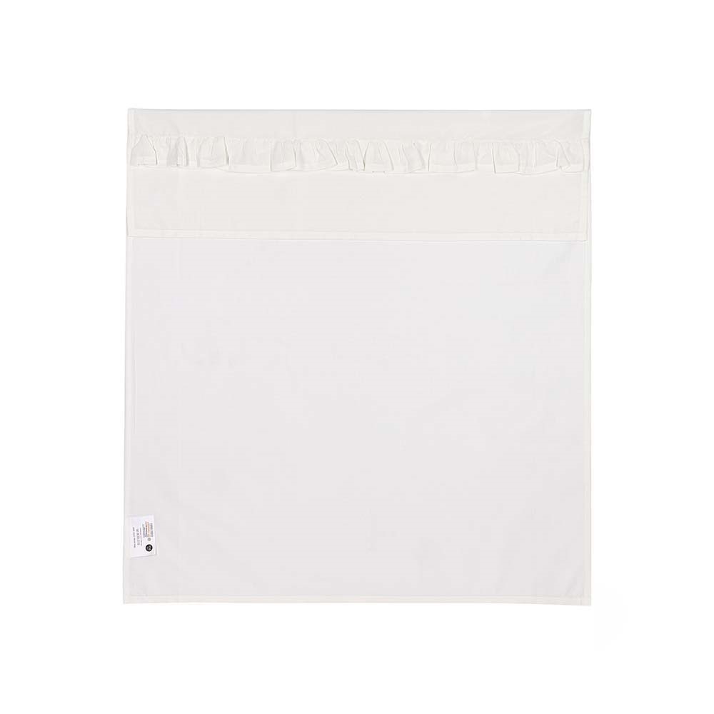Meyco Cot Sheet Ruffle - 75x100 cm. Meyco Cot Sheet Ruffle - 75x100 cm. von Meyco