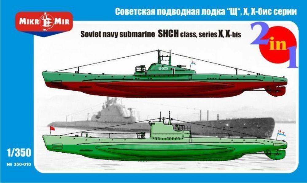 Soviet submarines Shch´class seriesX X-b Soviet submarines Shch´class seriesX X-b von Micro Mir