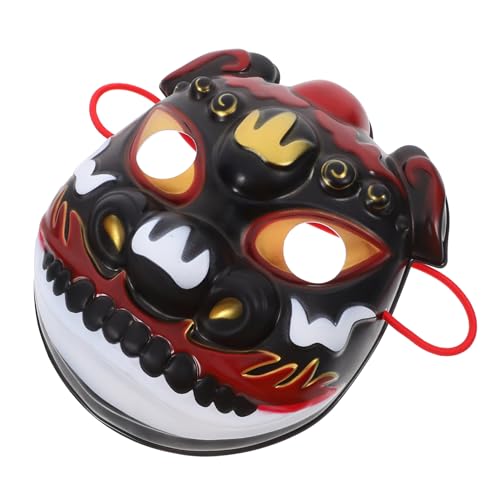 Mikikit Halloween Tiermaske für Cosplay Gruselige Löwenmaske für Maskenbälle Karneval Accessoire für Halloween Partys Rollenspiele von Mikikit