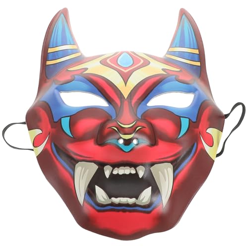 Mikikit Japanische Cosplay Maske für Halloween Partys Wiederverwendbare Drama und Bühnenmaske aus PU für Rollenspiele Tanzaufführungen und Karneval Komfortable Passform Mikikit Japanische Cosplay Maske für Halloween Partys Wiederverwendbare Drama und Bühnenmaske aus PU für Rollenspiele Tanzaufführungen und Karneval Komfortable Passform von Mikikit