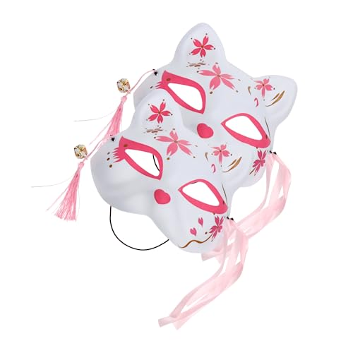 Mikinona 2 Stück Teiliges Kreative Fuchsmaske für Halloween und Cosplay Leicht zu Tragen Feine Verarbeitung für Kostümpartys und Maskenbälle Mikinona 2 Stück Teiliges Kreative Fuchsmaske für Halloween und Cosplay Leicht zu Tragen Feine Verarbeitung für Kostümpartys und Maskenbälle von Mikinona