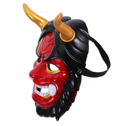 Mikinona Halloween Demon Mask Vollgesichts Japanischer Samurai Teufelsmaske mit Hörnern für Erwachsene Wiederverwendbare Horror-cosplay Maske für Halloween Karneval Festival und Maskenball Mikinona Halloween Demon Mask Vollgesichts Japanischer Samurai Teufelsmaske mit Hörnern für Erwachsene Wiederverwendbare Horror-cosplay Maske für Halloween Karneval Festival und Maskenball von Mikinona