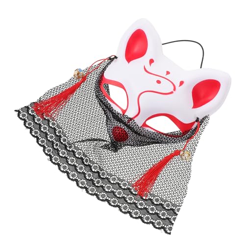 Mikinona Lässige Fox Half Mask Stoff Bequeme Tiermaske für Männer und Frauen Vielseitiges Cosplay Accessoire für Halloween Karneval Maskerade und Party Mikinona Lässige Fox Half Mask Stoff Bequeme Tiermaske für Männer und Frauen Vielseitiges Cosplay Accessoire für Halloween Karneval Maskerade und Party von Mikinona