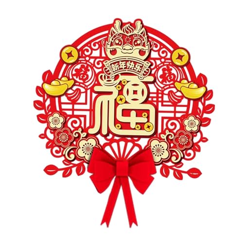 Milageto Türaufkleber zum chinesischen Neujahr, traditionelle chinesische lustige Charaktere, Heimdekoration, Frühlingsfest-Dekoration für den von Milageto