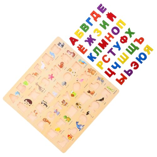 MILISTEN 1 Satz Holzpuzzle Alphabet für Lernspielzeug Kognitiven Fähigkeiten Handgefertigtes Russisches Buchstabenpuzzle für Kleinkinder und Vorschulkinder MILISTEN 1 Satz Holzpuzzle Alphabet für Lernspielzeug Kognitiven Fähigkeiten Handgefertigtes Russisches Buchstabenpuzzle für Kleinkinder und Vorschulkinder von Milisten