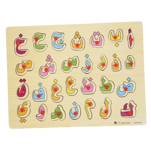 MILISTEN 1Satz Arabisches Alphabet Puzzle Lernspielzeug für Ab Jahren Holz Alphabetbrett Kognitiven Fähigkeiten und Hand Augen Koordination Spaßige Bildung MILISTEN 1Satz Arabisches Alphabet Puzzle Lernspielzeug für Ab Jahren Holz Alphabetbrett Kognitiven Fähigkeiten und Hand Augen Koordination Spaßige Bildung von Milisten