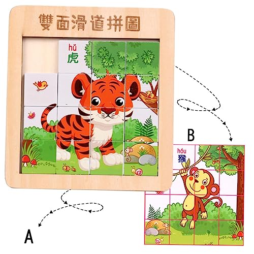 MILISTEN 1Satz Fingerschiebepuzzle Holzspielzeug für Kreatives Bausteinspielzeug Geschicklichkeit und Lernspiel für Jungen und Zufälliger Stil MILISTEN 1Satz Fingerschiebepuzzle Holzspielzeug für Kreatives Bausteinspielzeug Geschicklichkeit und Lernspiel für Jungen und Zufälliger Stil von Milisten