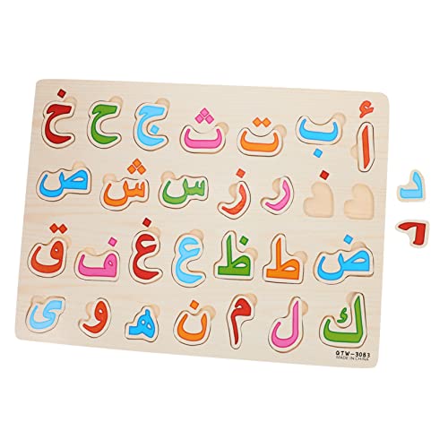 MILISTEN 1Satz Pädagogisches Arabisches Puzzle für Frühen Logischen Bildung Fördert Kognitive Fähigkeiten Hand Augen Koordination und Sprachsensibilität für Vorschulkinder von Milisten