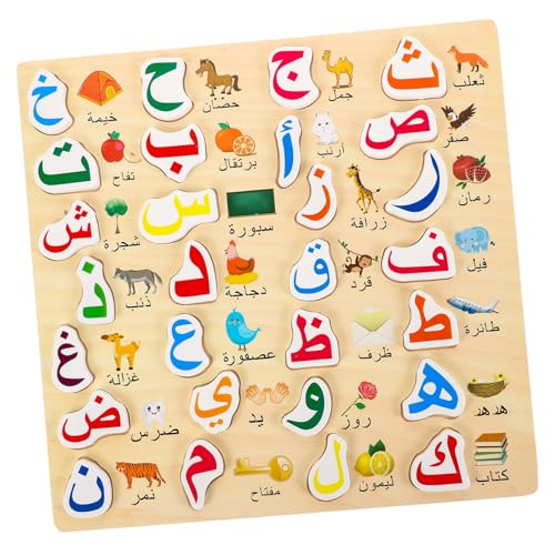 MILISTEN Arabisch -Alphabet -Board Holzpuzzles für Kleinkinder Briefbrett Alphabet basteln Kleinkind pädagogisches Kleinkindspielzeug -Puzzle- Matching Toys hölzern MILISTEN Arabisch -Alphabet -Board Holzpuzzles für Kleinkinder Briefbrett Alphabet basteln Kleinkind pädagogisches Kleinkindspielzeug -Puzzle- Matching Toys hölzern von Milisten