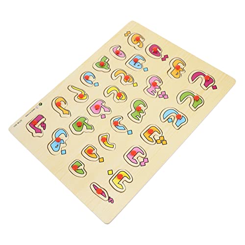Milisten 1 Satz Arabische Briefe Handgrabungsbrett Intelligente Lernmaschine für -Puzzle- Kinderrätsel Alphabet-Lernrätsel tragbares Puzzlebrett Holz Milisten 1 Satz Arabische Briefe Handgrabungsbrett Intelligente Lernmaschine für -Puzzle- Kinderrätsel Alphabet-Lernrätsel tragbares Puzzlebrett Holz von Milisten