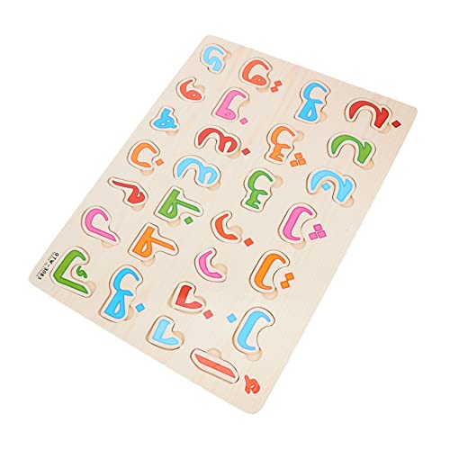Milisten 1 Satz Arabischen Alphabet Holzpuzzle für Lernspielzeug Kognitiven Fähigkeiten Handgefertigt Farbenfroh und Langlebig für Frühe Bildung von Milisten