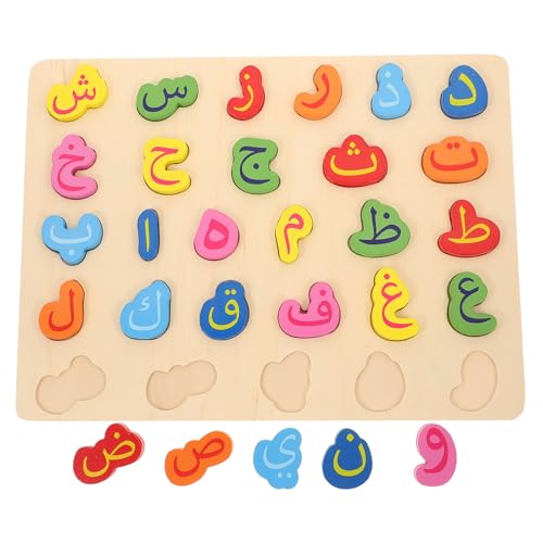 Milisten 1Satz Arabisches Alphabet Puzzle für Lernspielzeug für Kleinkinder Montessori Steckspiel Gedächtnis und Problemlösungsfähigkeiten von Milisten