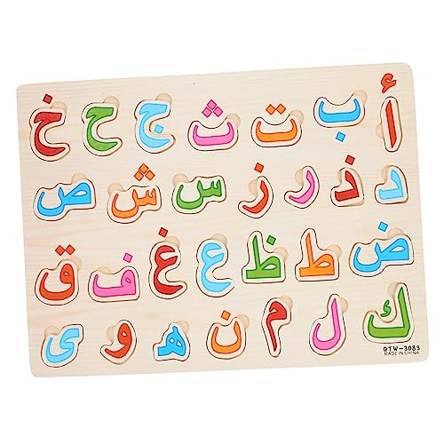 Milisten 1Satz Holzpuzzle Arabisches Alphabet Lernspielzeug für Frühe von Gedächtnis und Hand Augen Koordination Pädagogisches für Jungen Milisten 1Satz Holzpuzzle Arabisches Alphabet Lernspielzeug für Frühe von Gedächtnis und Hand Augen Koordination Pädagogisches für Jungen von Milisten