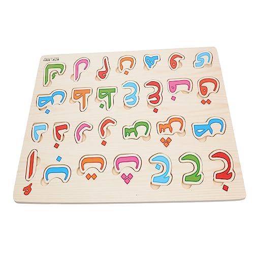 Milisten 1Satz Holzrätsel für Kleinkinder Arabisches Alphabet Puzzle für Frühes Lernen Fördert Gedächtnis Logisches und Hand Augen Koordination Montessori für Jungen Milisten 1Satz Holzrätsel für Kleinkinder Arabisches Alphabet Puzzle für Frühes Lernen Fördert Gedächtnis Logisches und Hand Augen Koordination Montessori für Jungen von Milisten