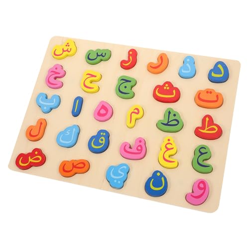 Milisten 1Satz Lernspielzeug Puzzle Arabisches Alphabet Für Vorschulkinder Pädagogisches Puzzlespielzeug Sprachentwicklung Und Hand Augen Koordination Milisten 1Satz Lernspielzeug Puzzle Arabisches Alphabet Für Vorschulkinder Pädagogisches Puzzlespielzeug Sprachentwicklung Und Hand Augen Koordination von Milisten