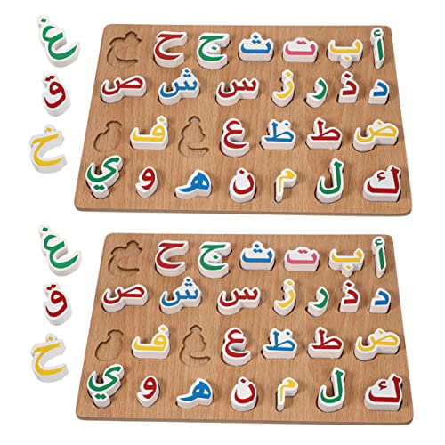 Milisten 2 Sätze Arabisch Alphabet Puzzle für Holz Puzzles für Frühe Bildung Lustige Matching Spiele Logischem und Praktischen Fähigkeiten von Milisten