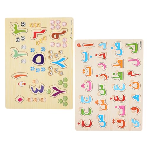 Milisten 2 Sätze Arabisches Alphabet und Zahlen Puzzle für Kleinkinder Teiliges Pädagogisches Holzspielzeug zur Frühen Bildung Fördert Kognitive Fähigkeiten und Hand Auge Koordination von Milisten