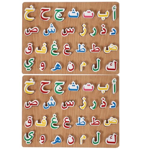 Milisten 2 Sätze Lernspielzeug Arabisches Alphabet Holzpuzzle Pädagogisches Buchstaben Zuordnungsspielzeug Fördert Kognitive Fähigkeiten und Hand Auge koordination für Vorschulkinder von Milisten