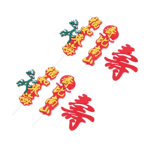 Milisten 2 Sätze Songtao Fushou Dekoration Plugin Traditionelles Tortendekor Aus Langlebigkeit Kuchendekor Alles Zum Geburtstag Weiches Gummi Milisten 2 Sätze Songtao Fushou Dekoration Plugin Traditionelles Tortendekor Aus Langlebigkeit Kuchendekor Alles Zum Geburtstag Weiches Gummi von Milisten