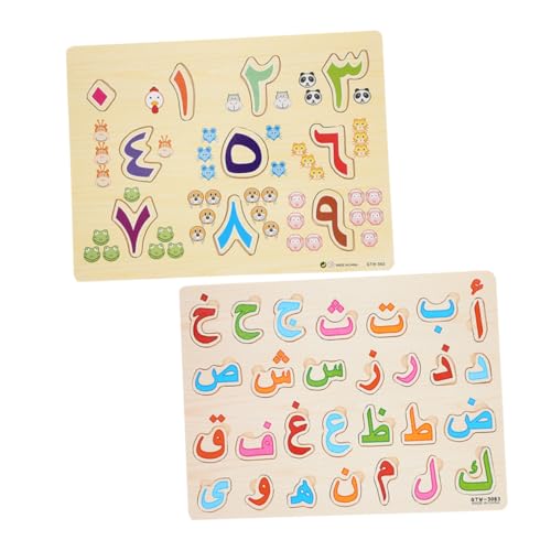 Milisten 2 Sätze Teiliges Arabisches Alphabet und Zahlen Puzzle Lernspielzeug Kognitiven Fähigkeiten und Hand Augen Koordination Geeignet für Vorschulkinder Milisten 2 Sätze Teiliges Arabisches Alphabet und Zahlen Puzzle Lernspielzeug Kognitiven Fähigkeiten und Hand Augen Koordination Geeignet für Vorschulkinder von Milisten
