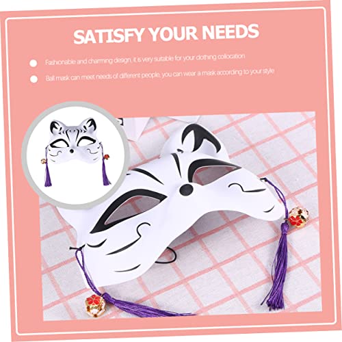 Milisten 2 Stück Cat Masks Cosplay Halbgesichts Masken für Party Karneval Halloween Kostüm Katzenmasken zum Bemalen und Maskerade Verkleidung Milisten 2 Stück Cat Masks Cosplay Halbgesichts Masken für Party Karneval Halloween Kostüm Katzenmasken zum Bemalen und Maskerade Verkleidung von Milisten