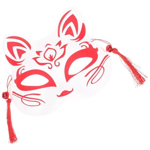 Milisten 2 Stück Dekorative Fuchsmaske Wiederverwendbare Halbmaske für Erwachsene und Stilvolle Tiermaske für Partys Karneval Halloween und Kostüme von Milisten