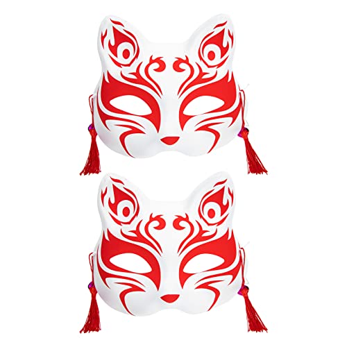 Milisten 2 Stück Delicate Fox Masken Halbmasken für Erwachsene Dekorative Partyaccessoires für Halloween Karneval und Kostümpartys aus Hochwertigem von Milisten